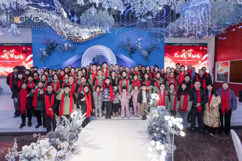 Phoebus Attended the Group's Annual Meeting