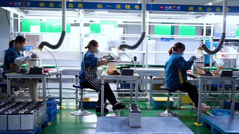 Production of Battery