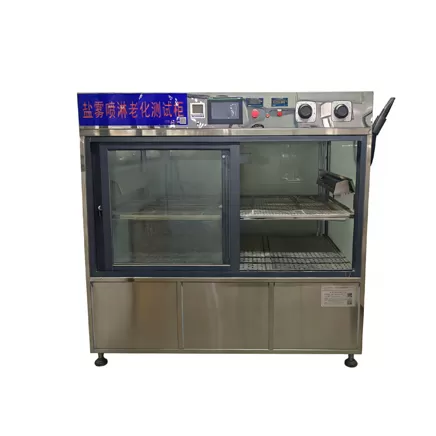 Protection Rating (IP) Inspection