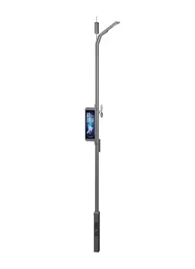Smart Pole with Broadcasting