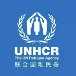 unhcr company
