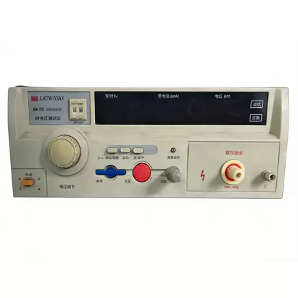 Withstand Voltage Inspection